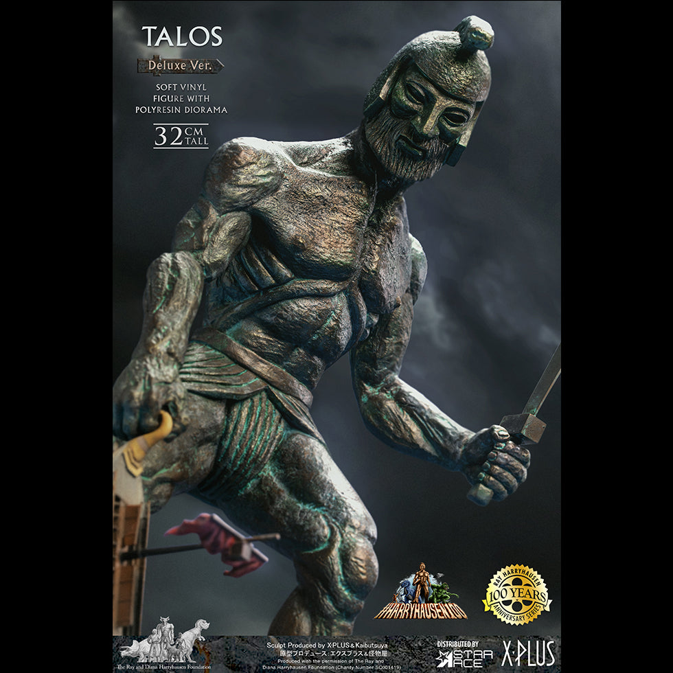 TALOS(DX Ver)