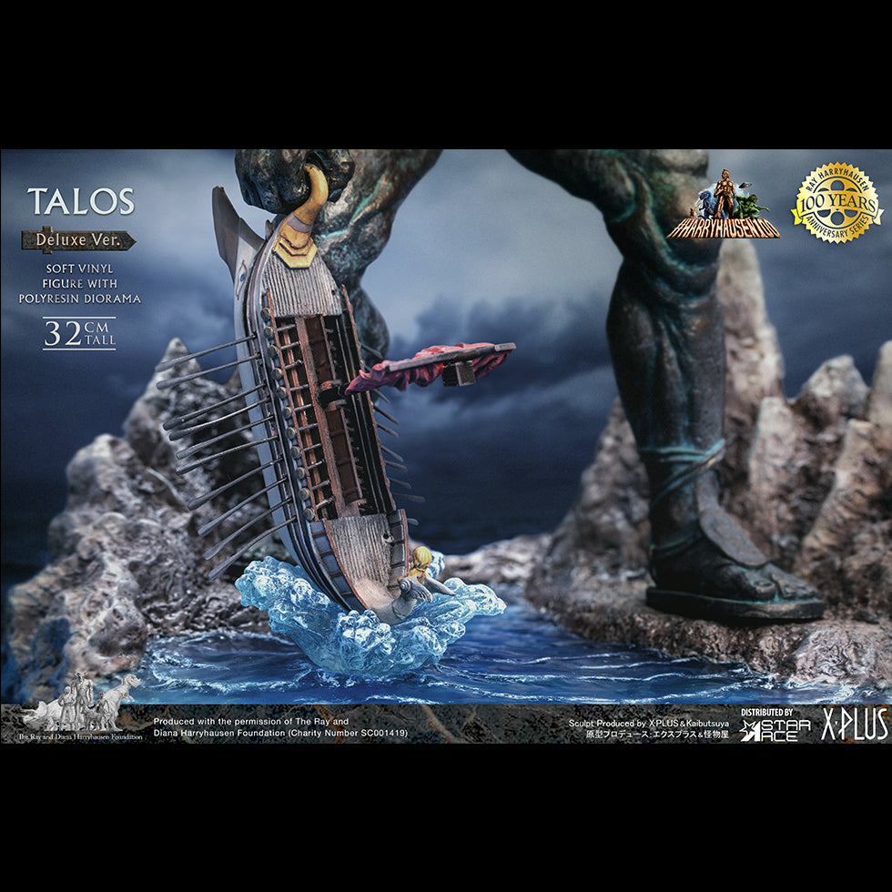 TALOS(DX Ver)