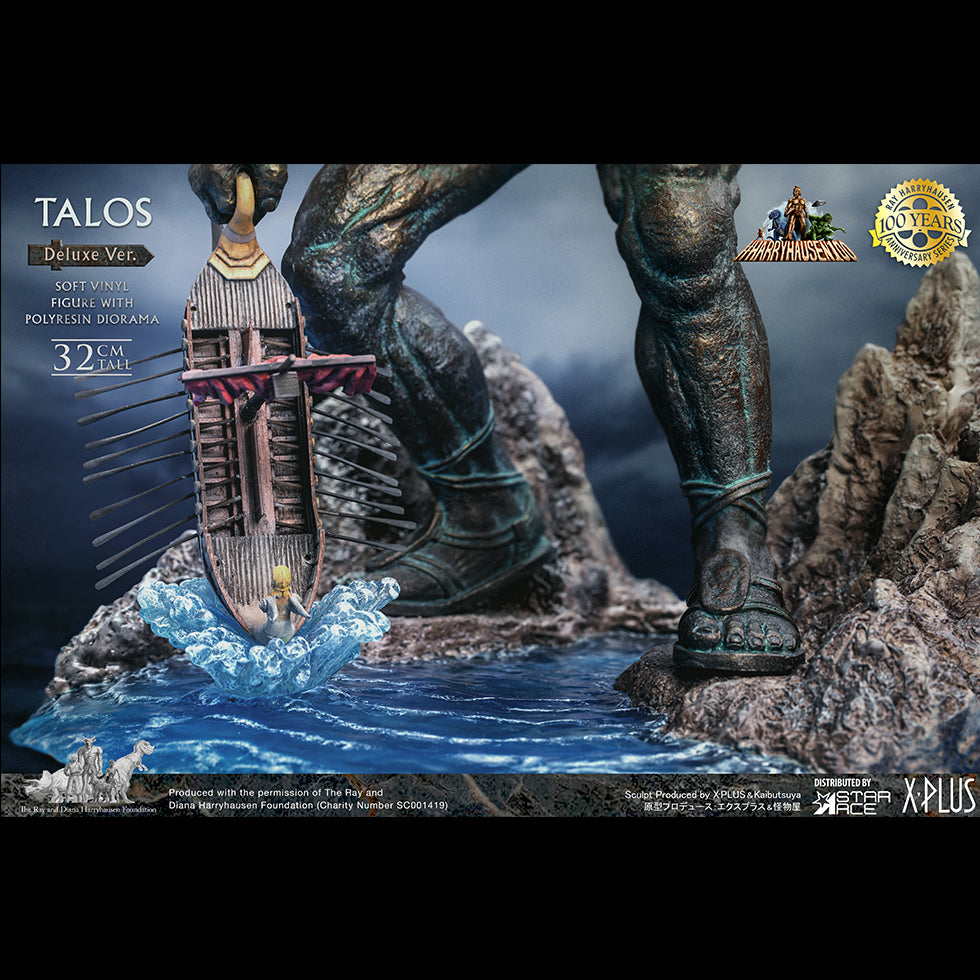 TALOS(DX Ver)