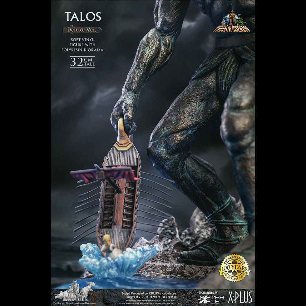 TALOS(DX Ver)