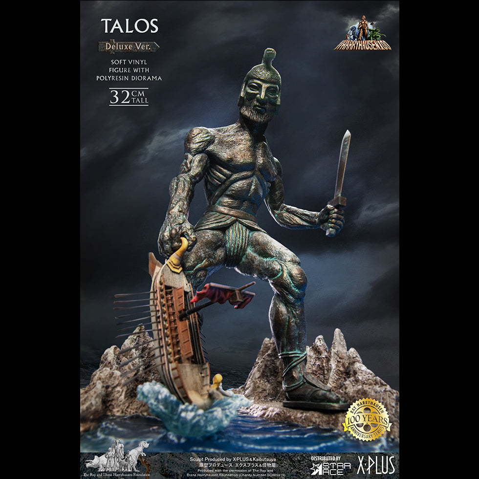 TALOS(DX Ver)