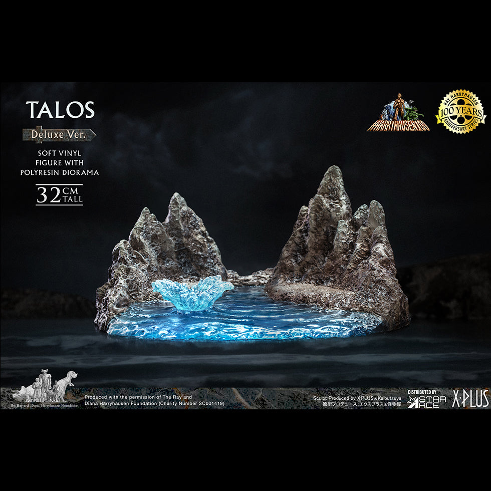 TALOS(DX Ver)