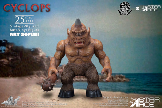 Cyclops (Vintage-stylized Soft-vinyl Figure)