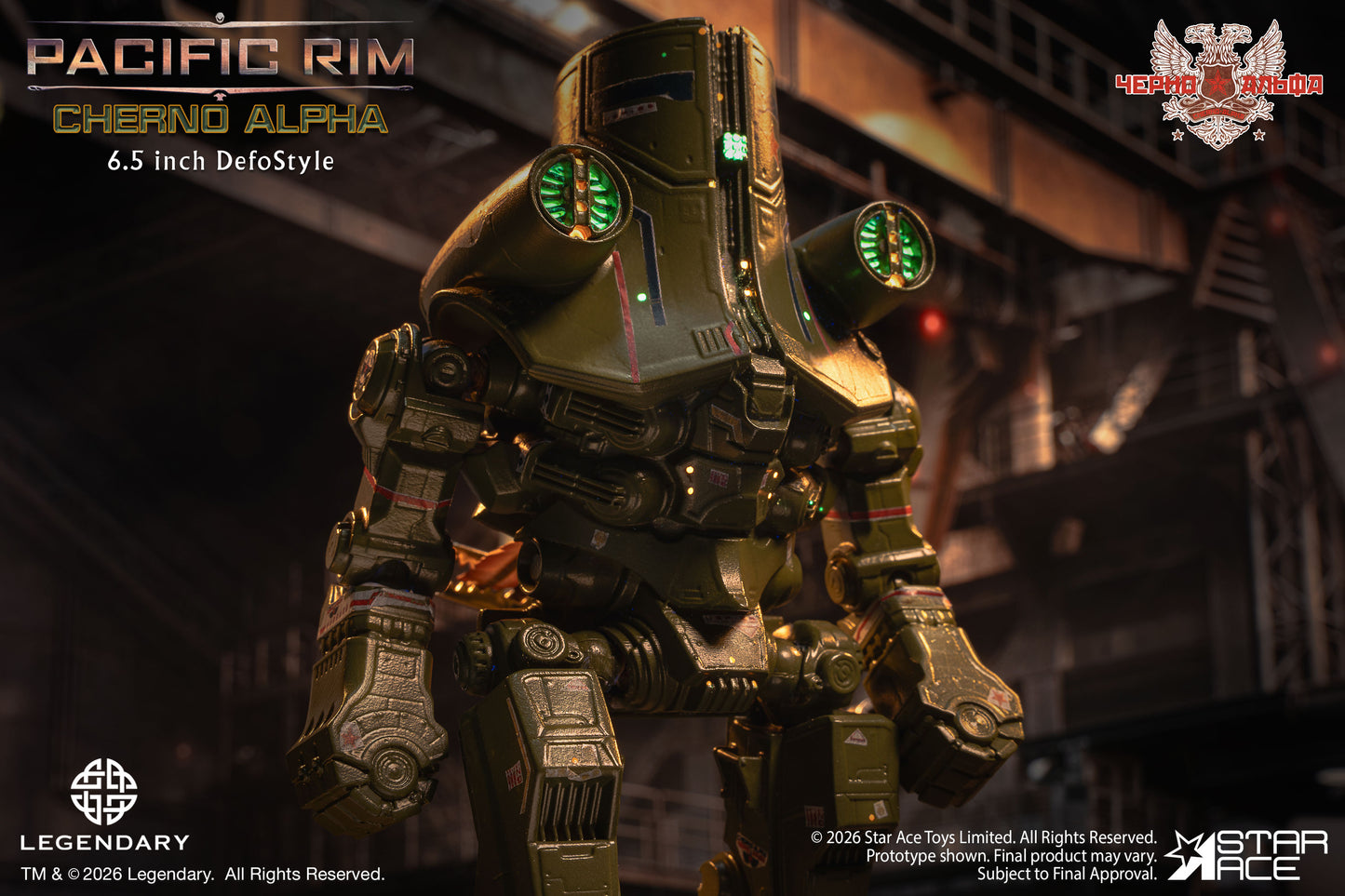 Pacific Rim – Cherno Alpha DefoStyle Figure DX