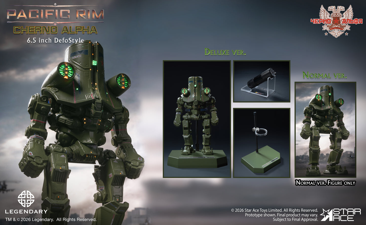 Pacific Rim – Gipsy Danger & Cherno Alpha DefoStyle Figure DX (Twin Pack)