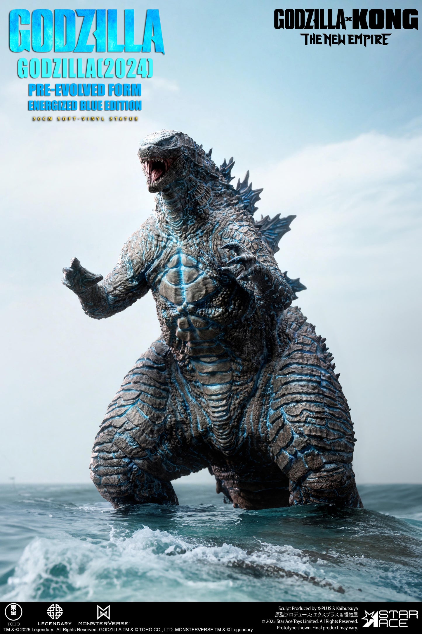 Energized Godzilla(2024)