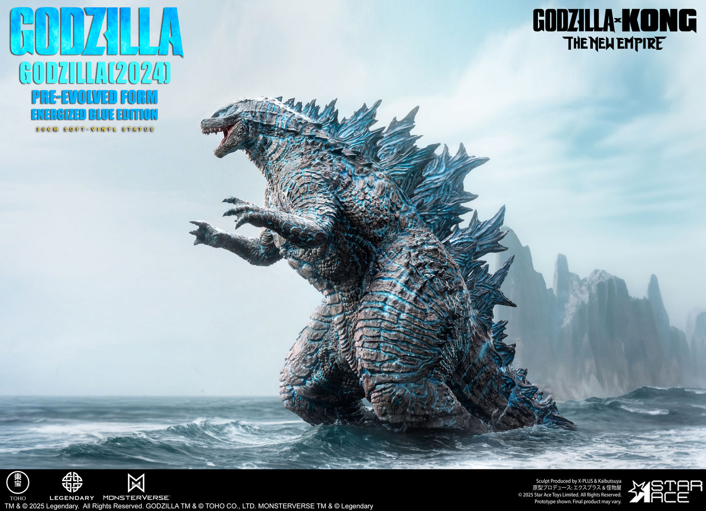 Energized Godzilla(2024)