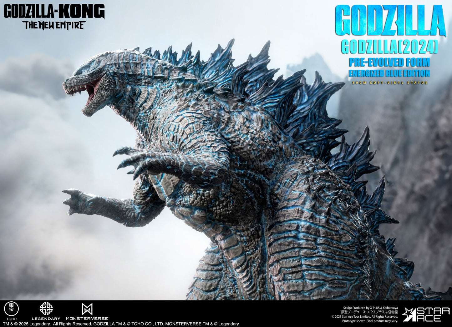 Energized Godzilla(2024)