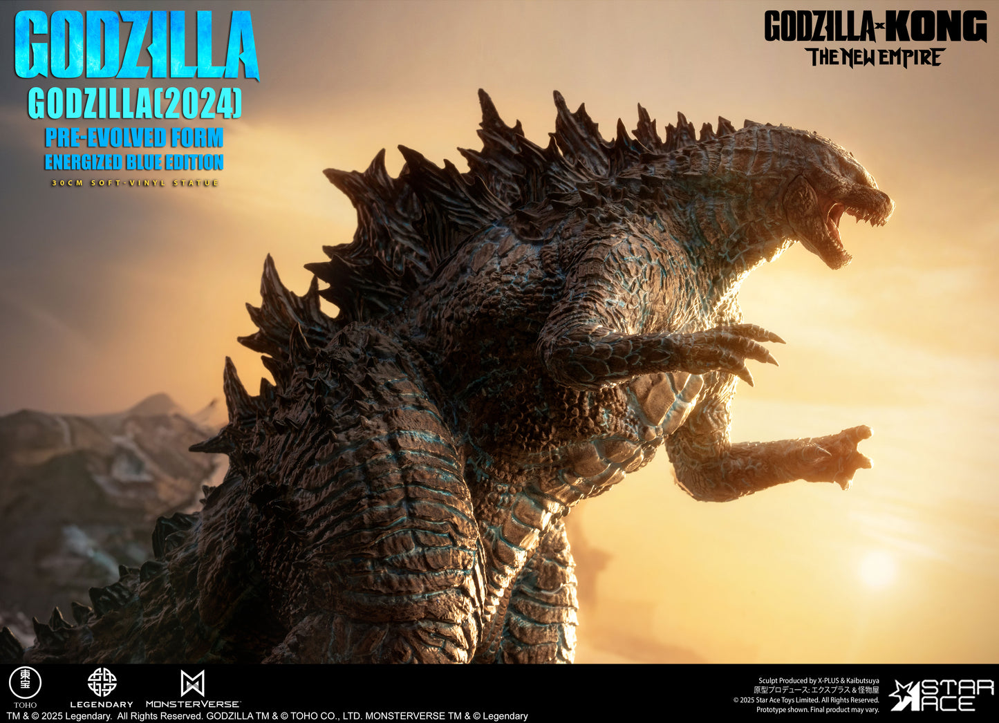Energized Godzilla(2024)