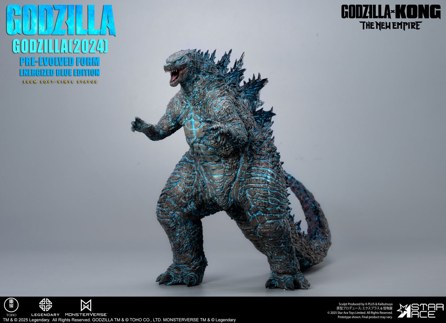 Energized Godzilla(2024)