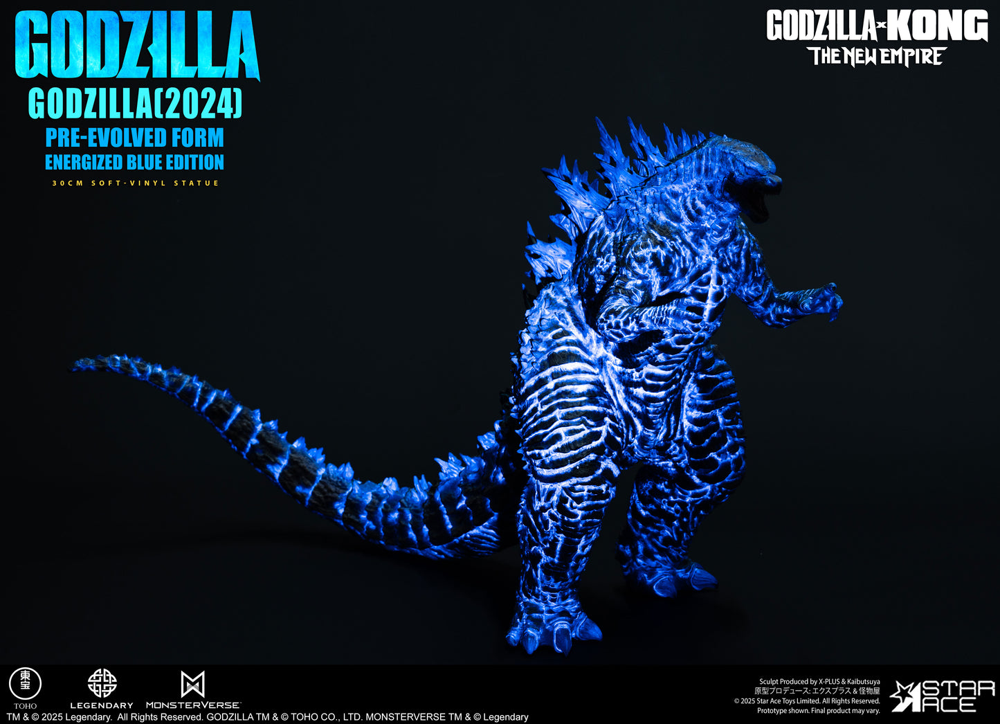 Energized Godzilla(2024)