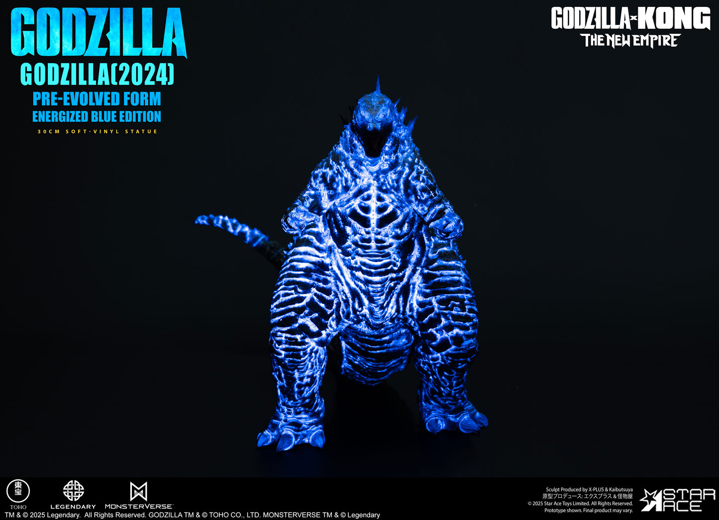 Energized Godzilla(2024)