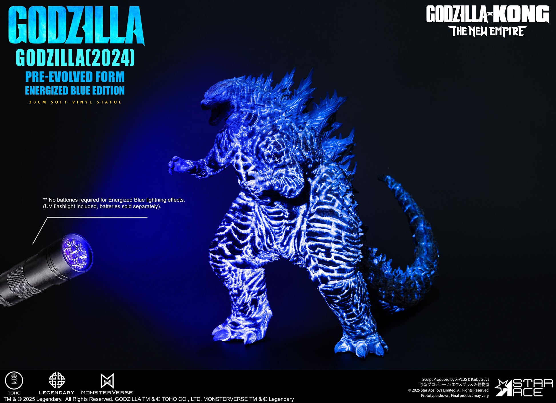 Energized Godzilla(2024) – Star Ace Toys Limited