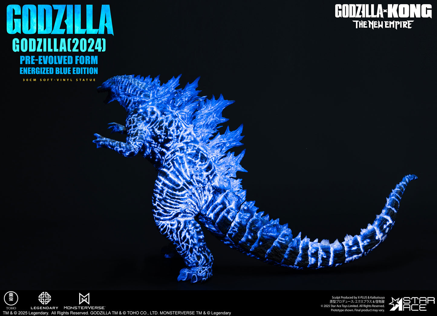 Energized Godzilla(2024)