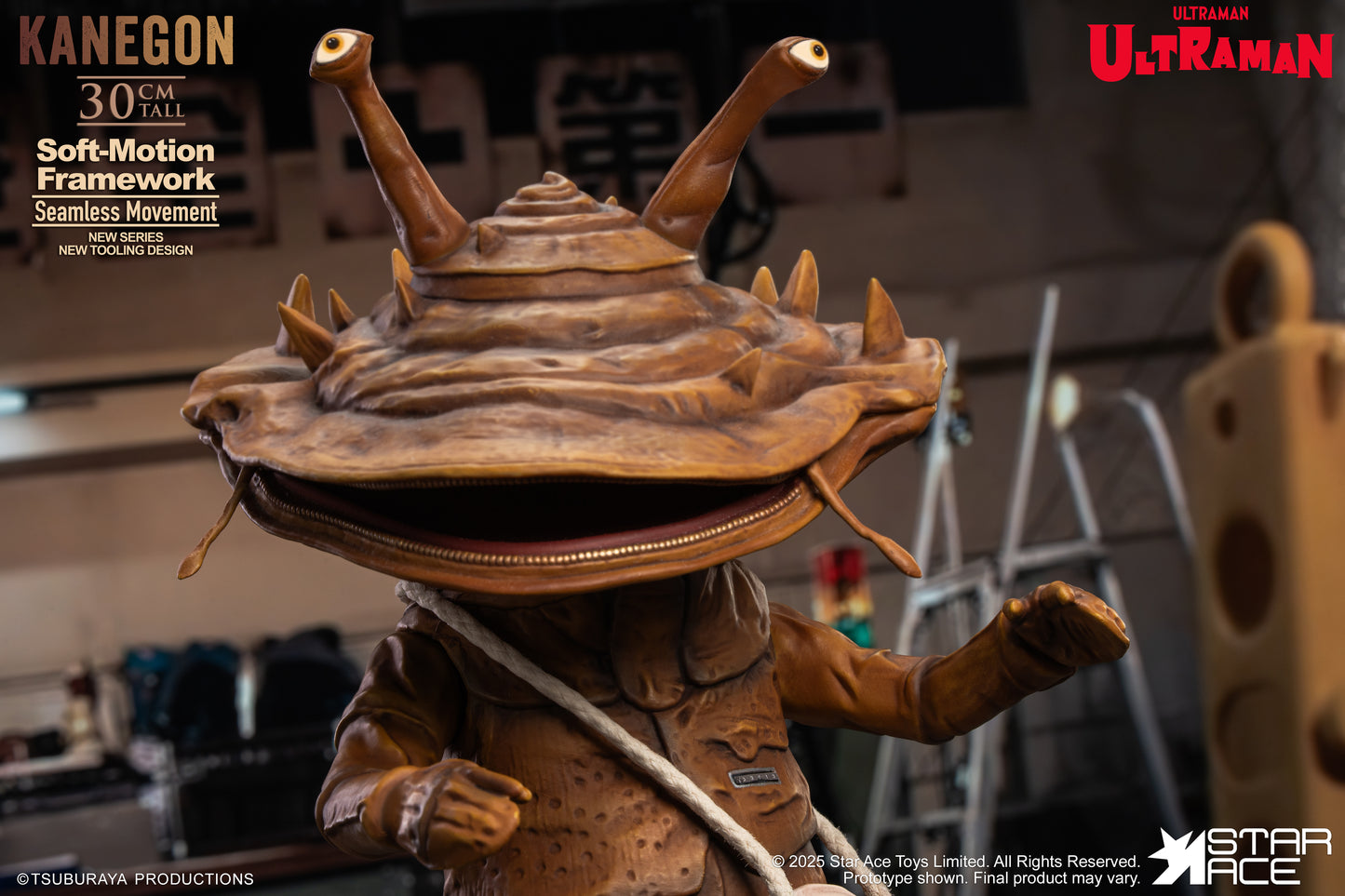 Ultra-Kaiju Kanegon soft-motion special edition