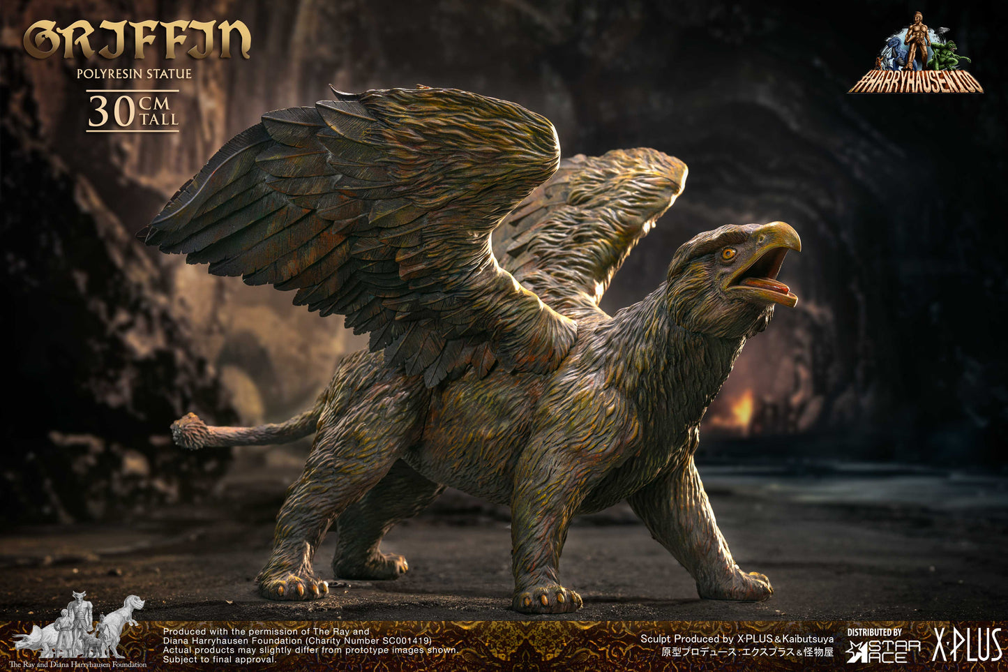 Griffin (NX)