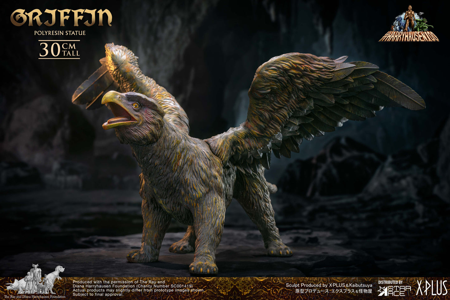 Griffin (NX)