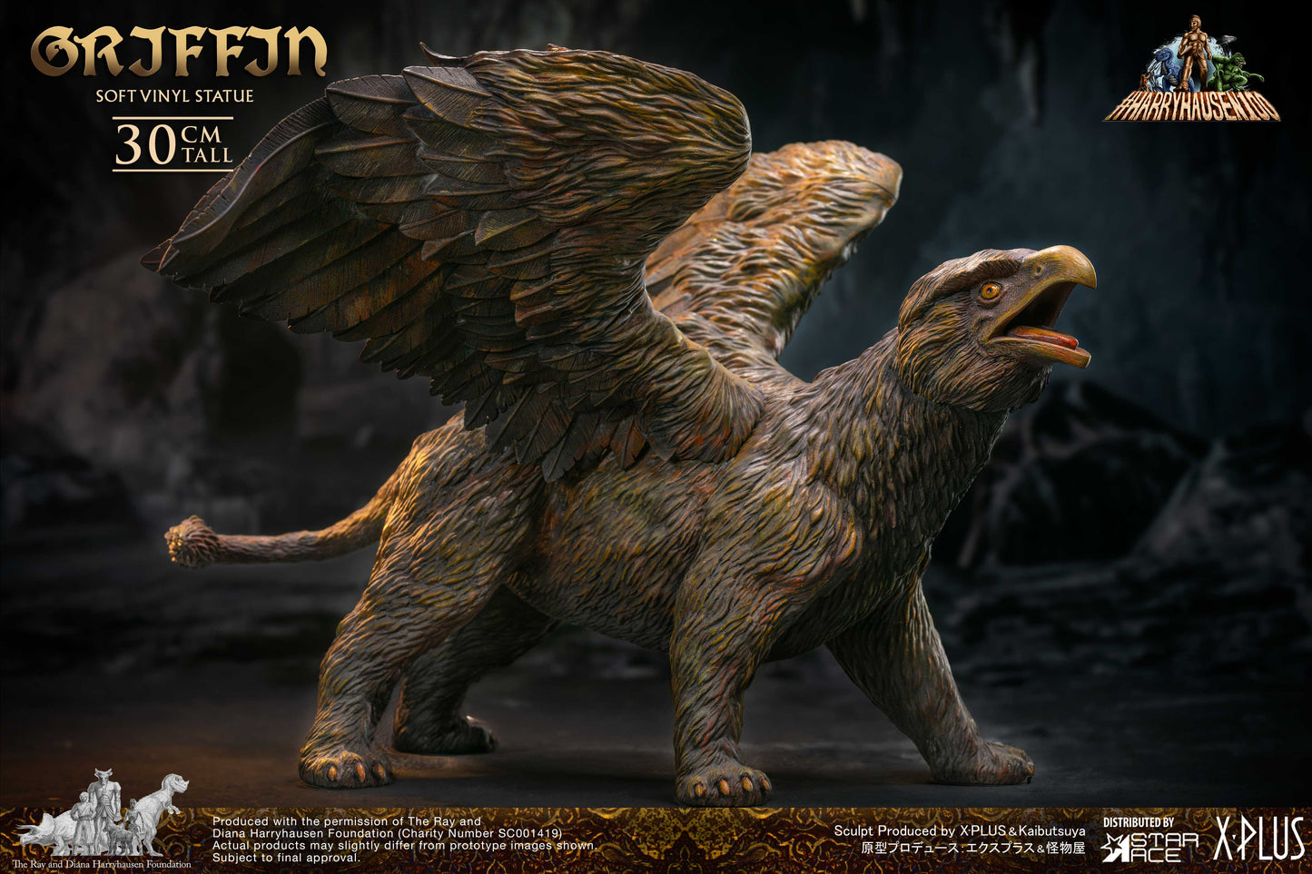 Griffin (NX)