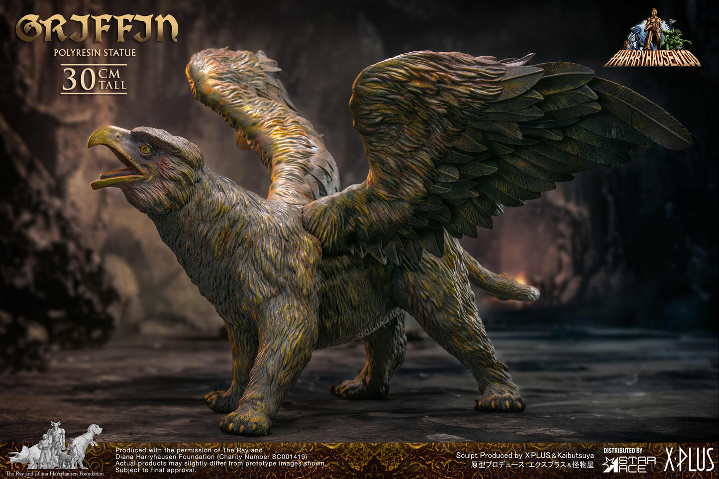 Griffin (NX)