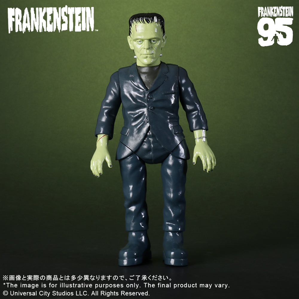 X PLUS : RETRO SOFUBI FRANKENSTEIN (1931)