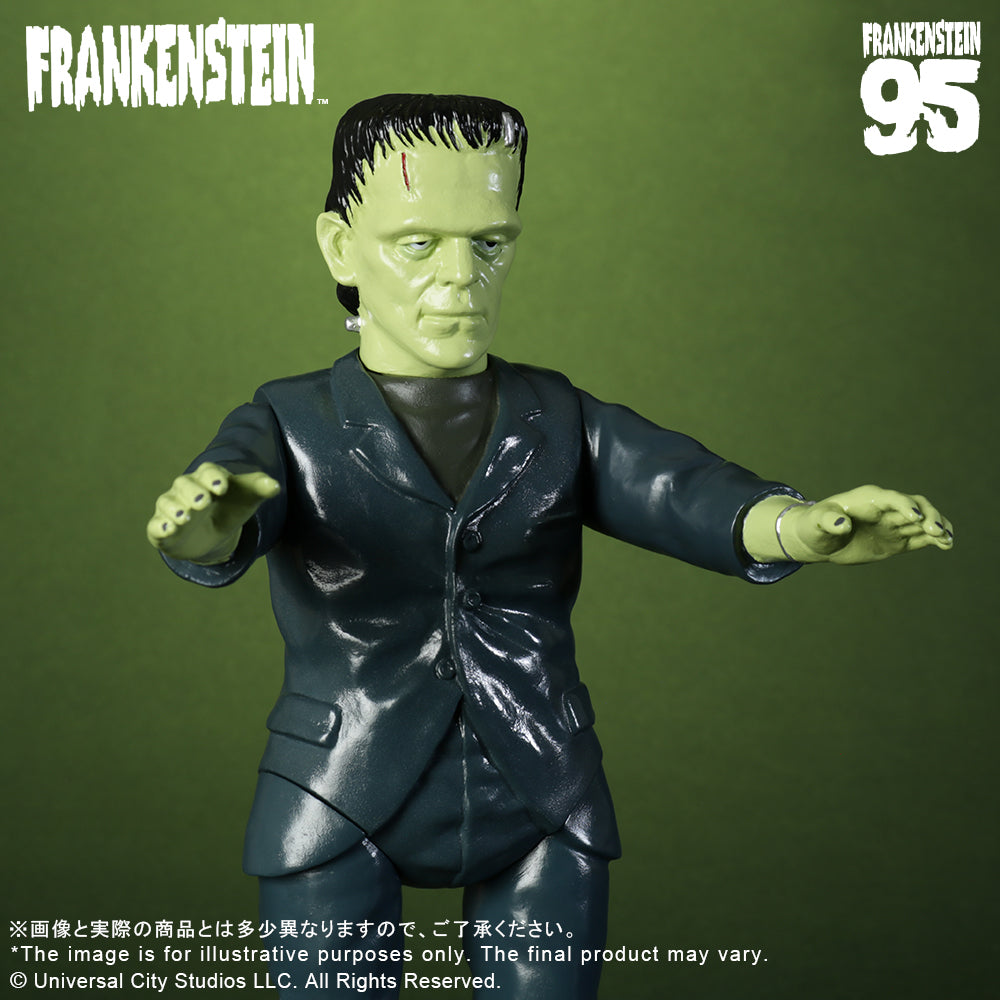 X PLUS : RETRO SOFUBI FRANKENSTEIN (1931)