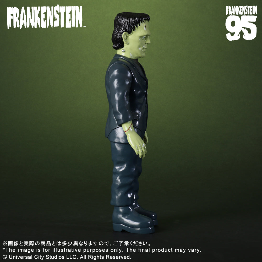 X PLUS : RETRO SOFUBI FRANKENSTEIN (1931)