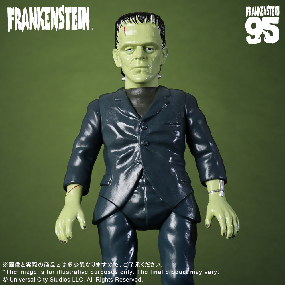 X PLUS : RETRO SOFUBI FRANKENSTEIN (1931)