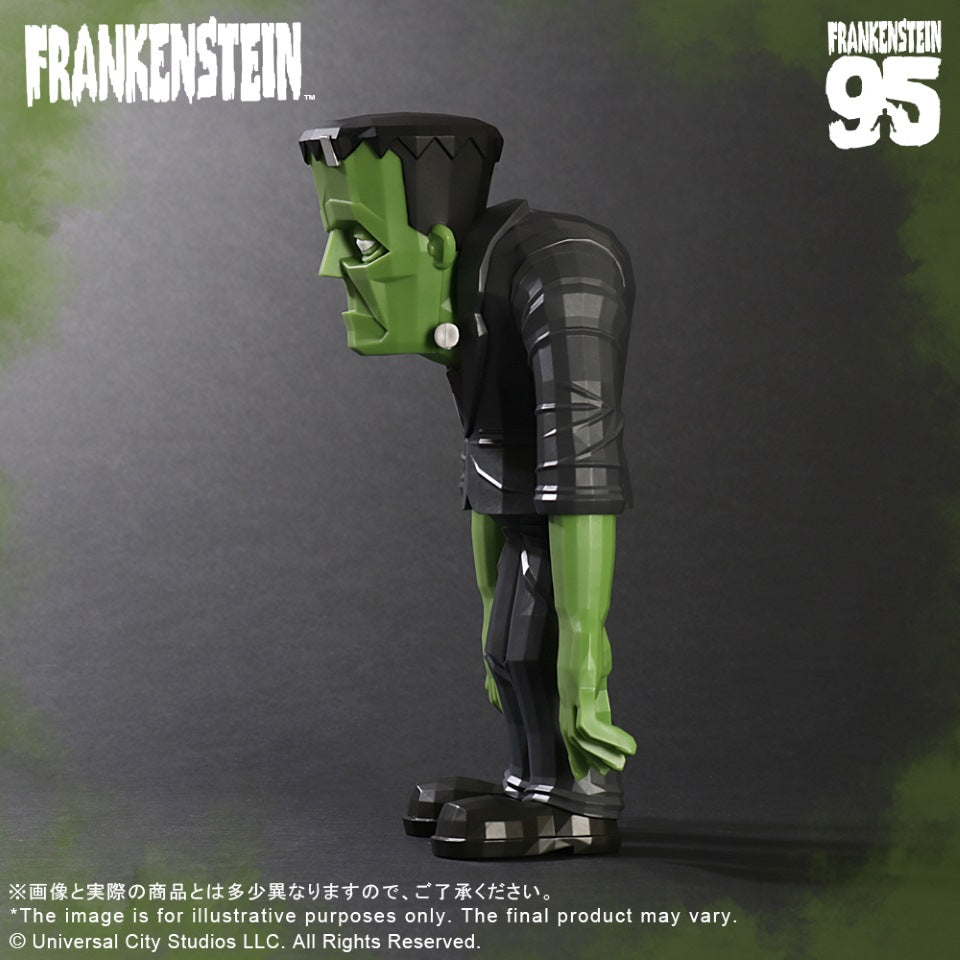 X PLUS : UNIVERSALMONSTER x TOUMA Frankenstein’s Monster