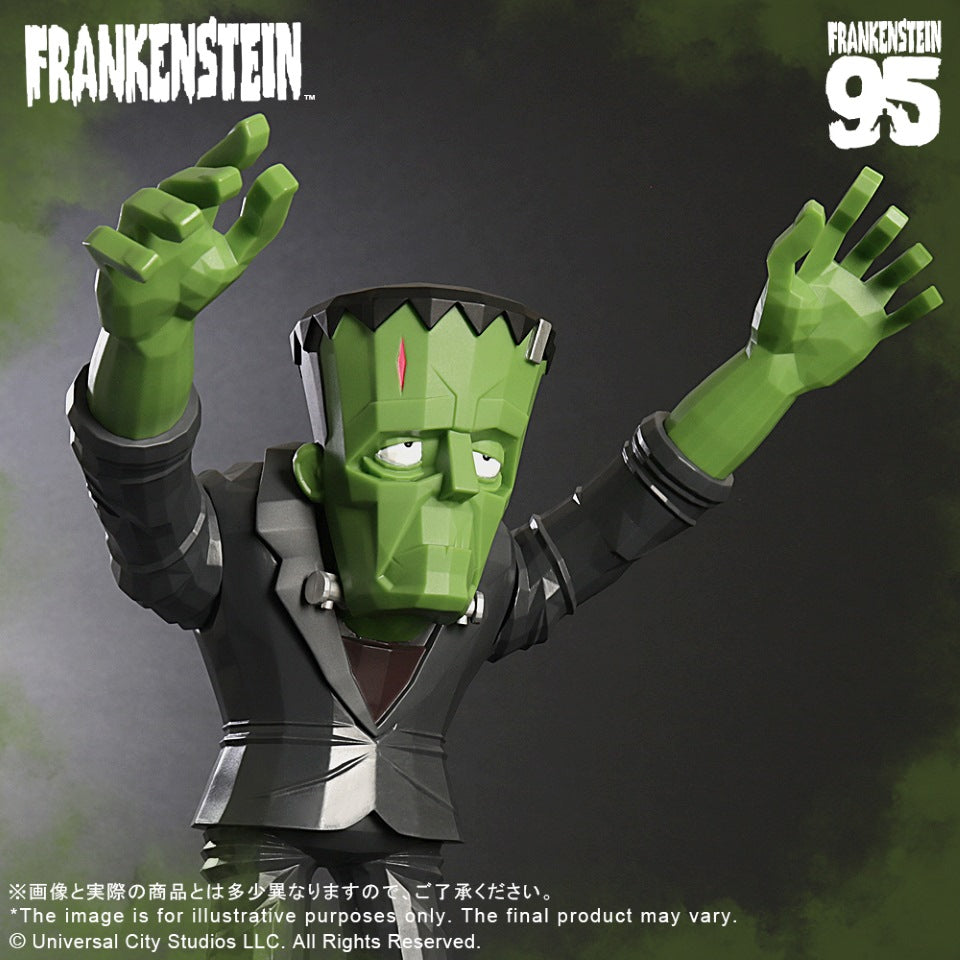 X PLUS : UNIVERSALMONSTER x TOUMA Frankenstein’s Monster