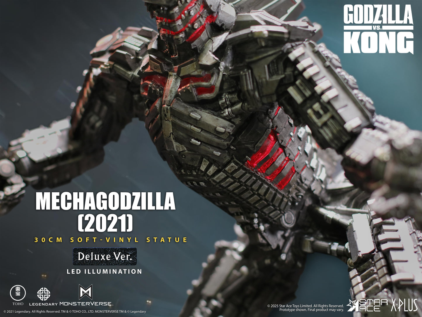 MECHAGODZILLA(2021) DX