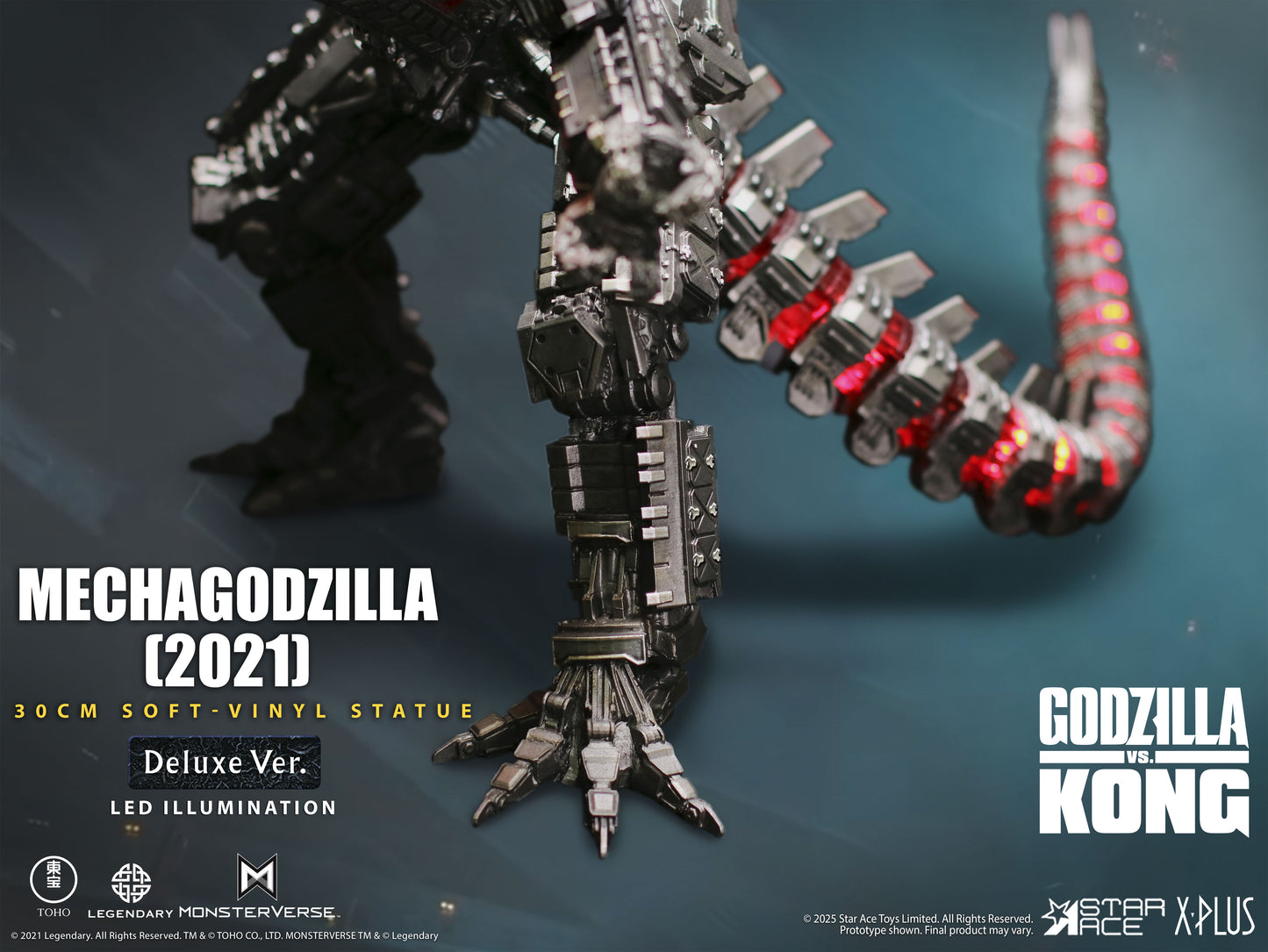 MECHAGODZILLA(2021) DX