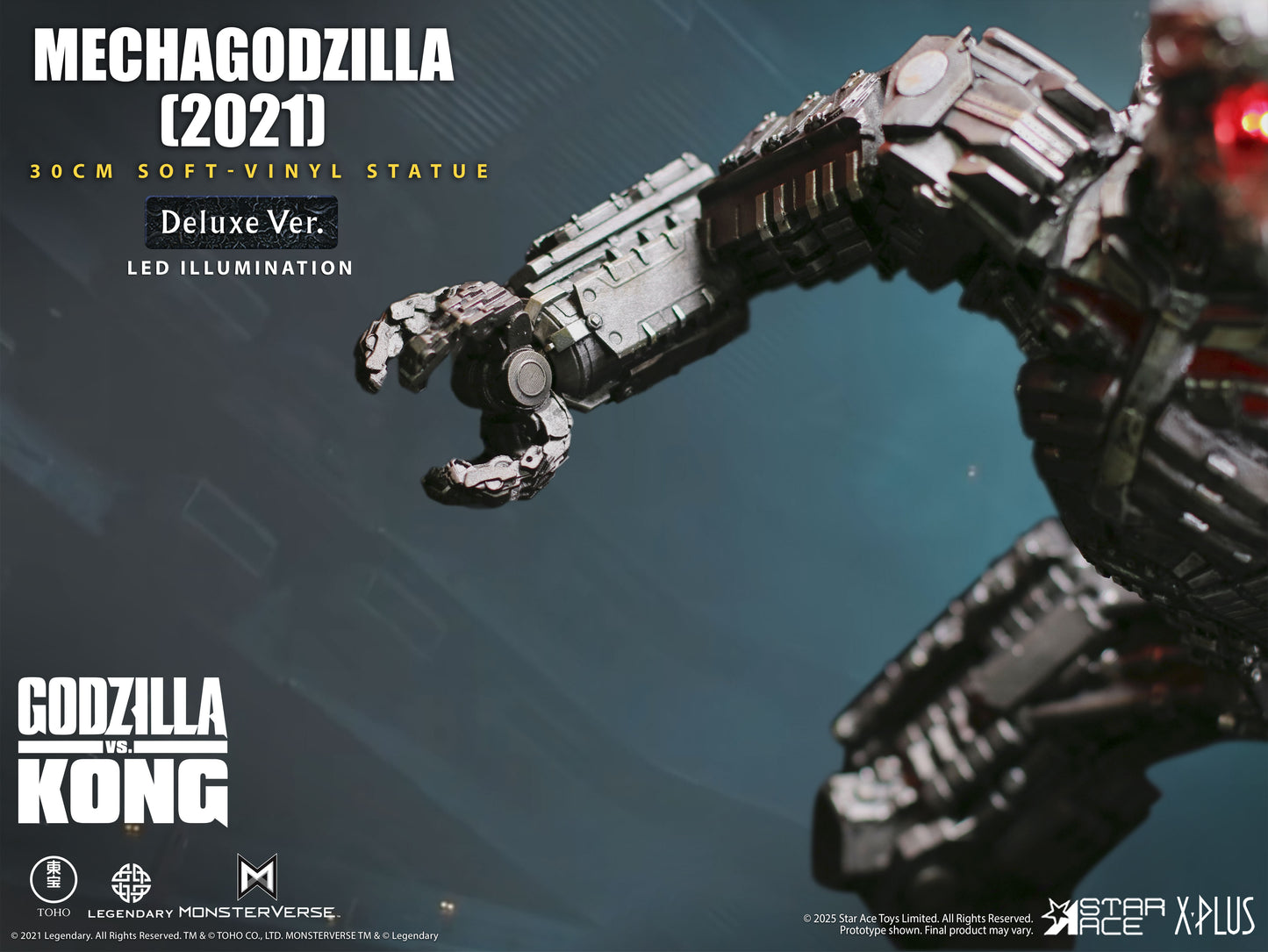 MECHAGODZILLA(2021) DX