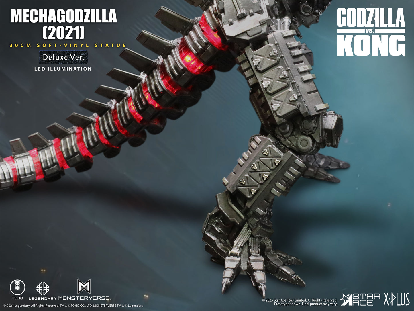 MECHAGODZILLA(2021) DX