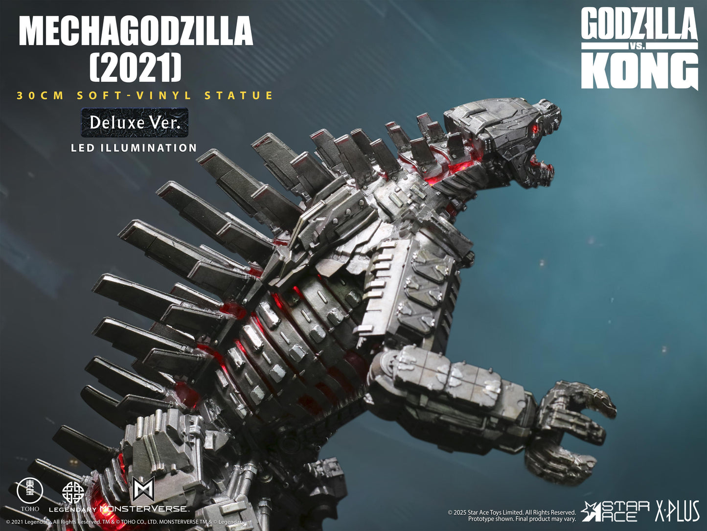 MECHAGODZILLA(2021) DX