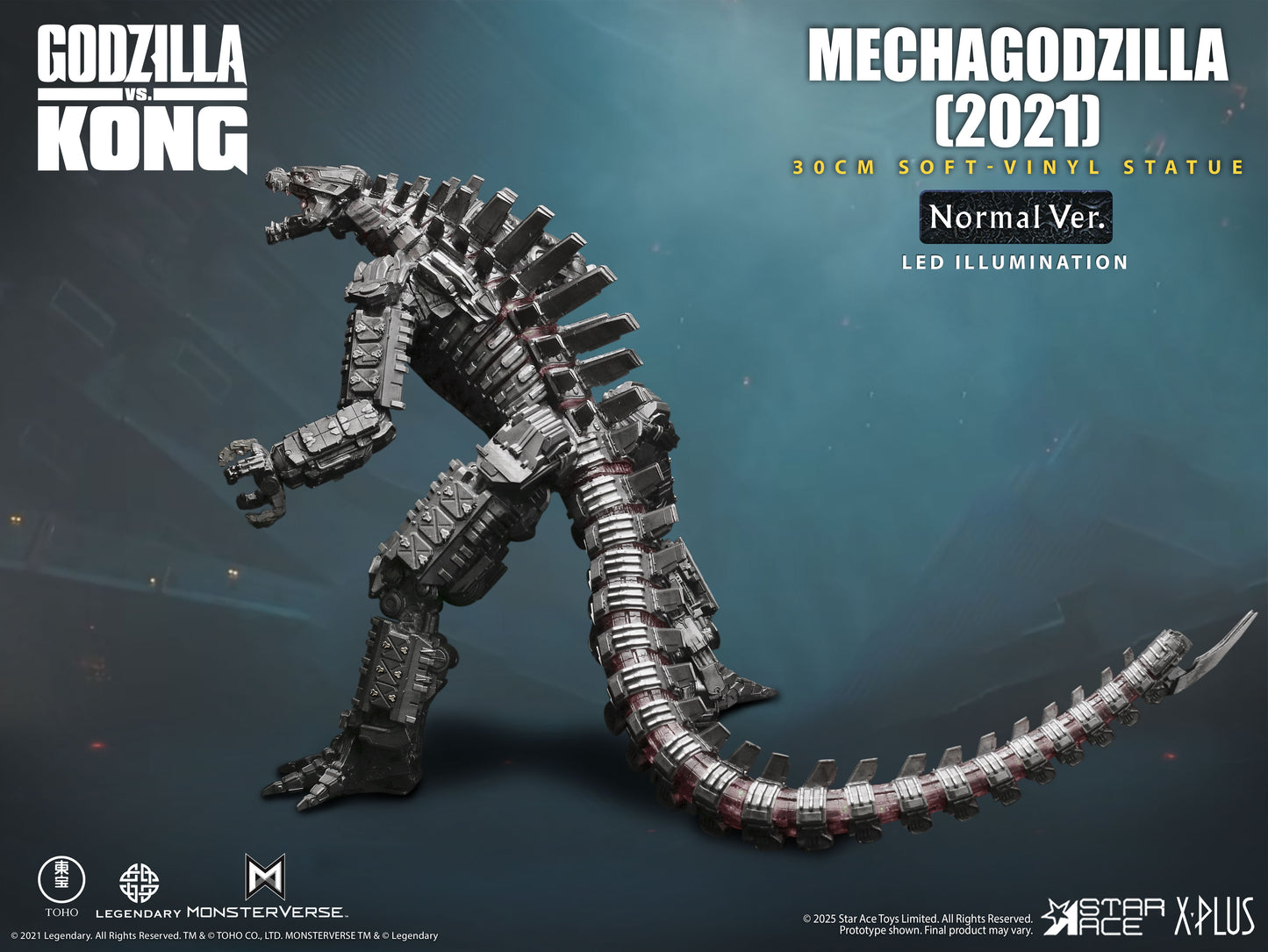 MECHAGODZILLA(2021) NX