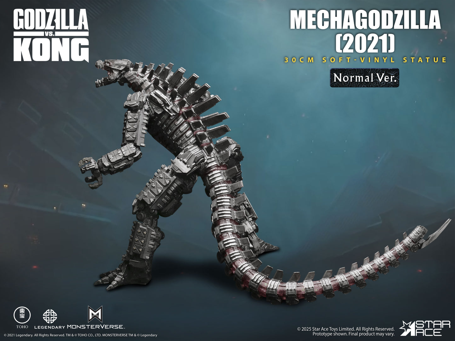 MECHAGODZILLA(2021) NX