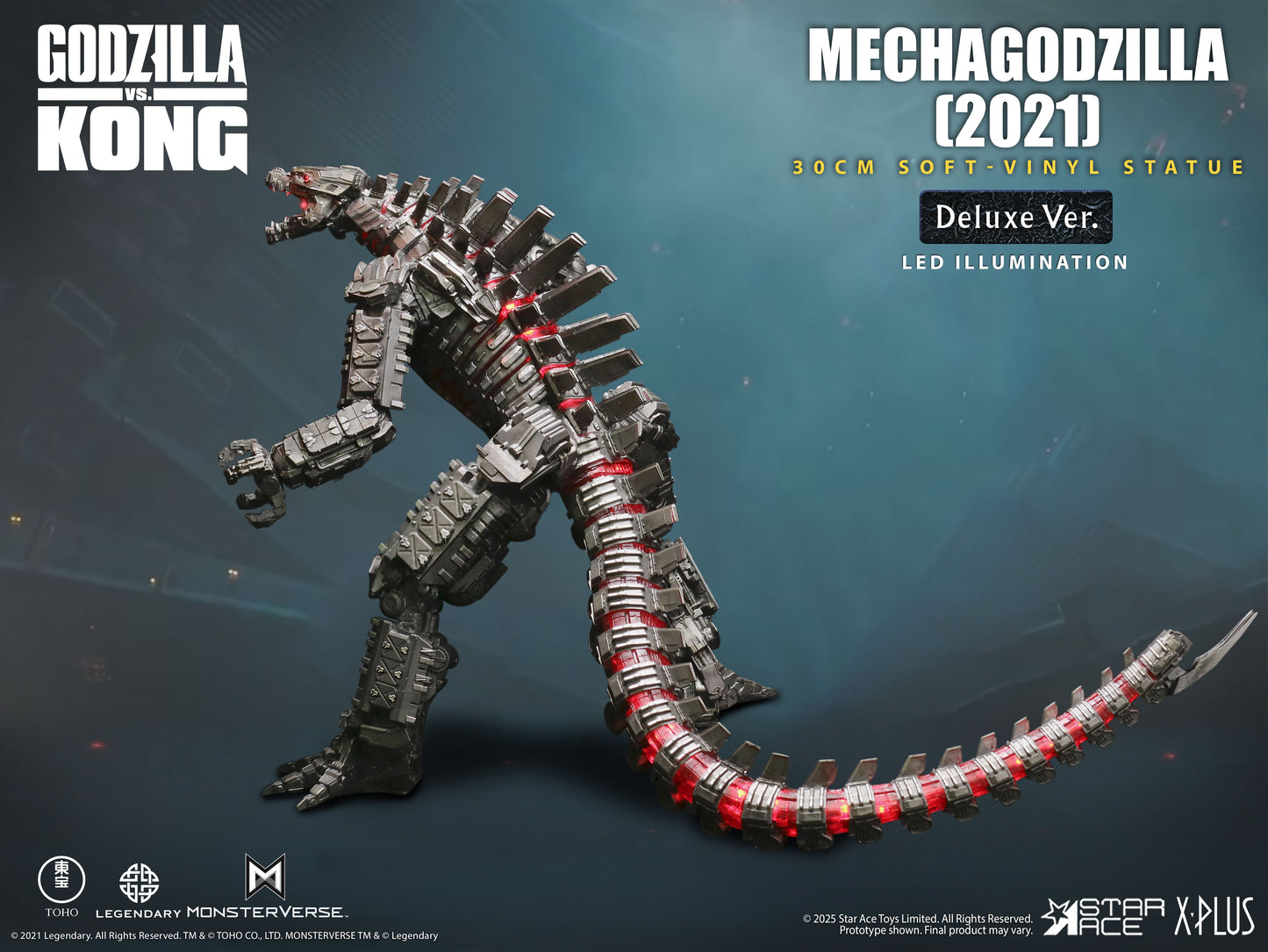 MECHAGODZILLA(2021) DX