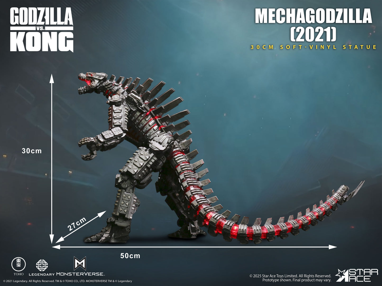 MECHAGODZILLA(2021) DX