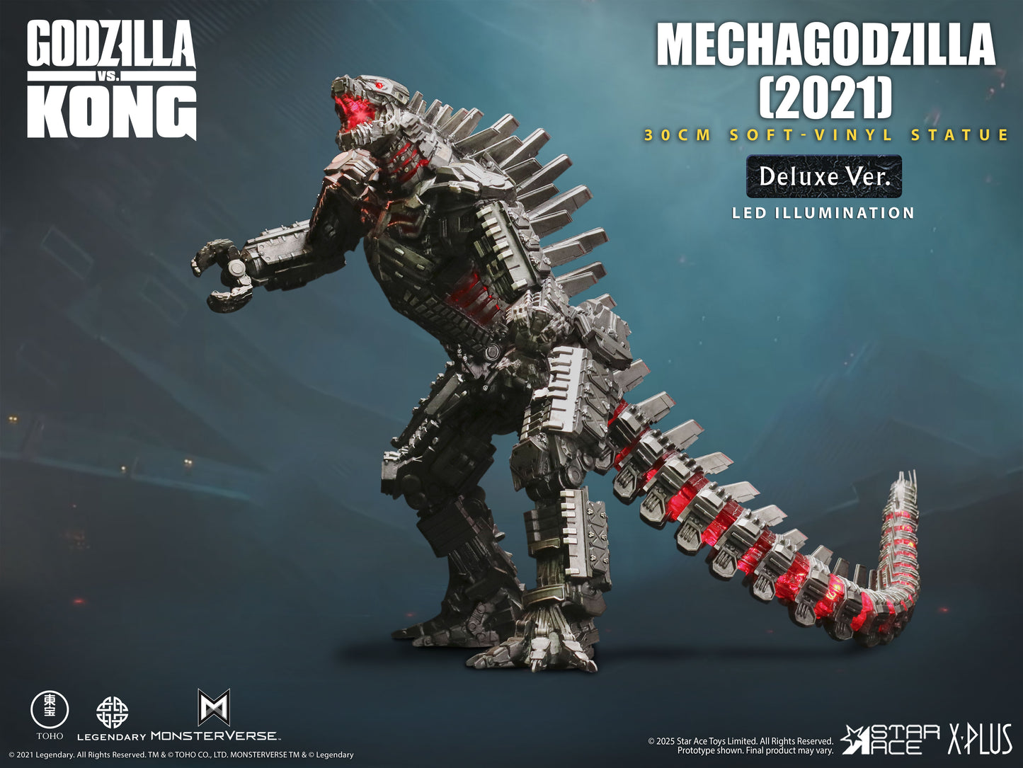 MECHAGODZILLA(2021) DX