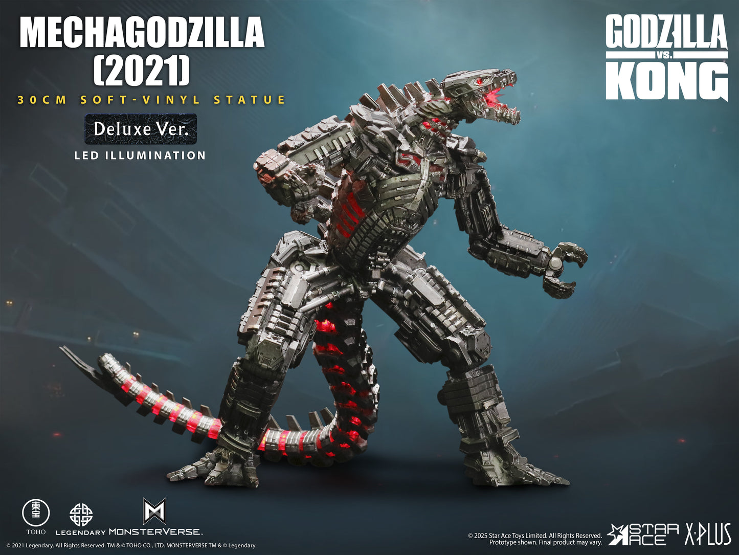 MECHAGODZILLA(2021) DX