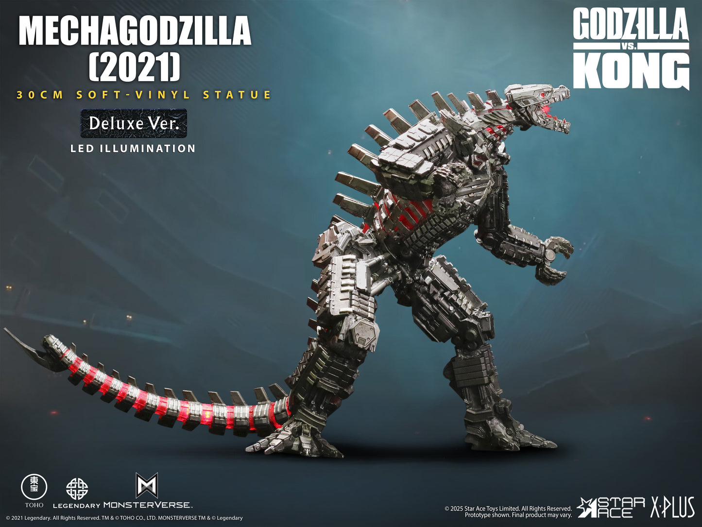 MECHAGODZILLA(2021) DX