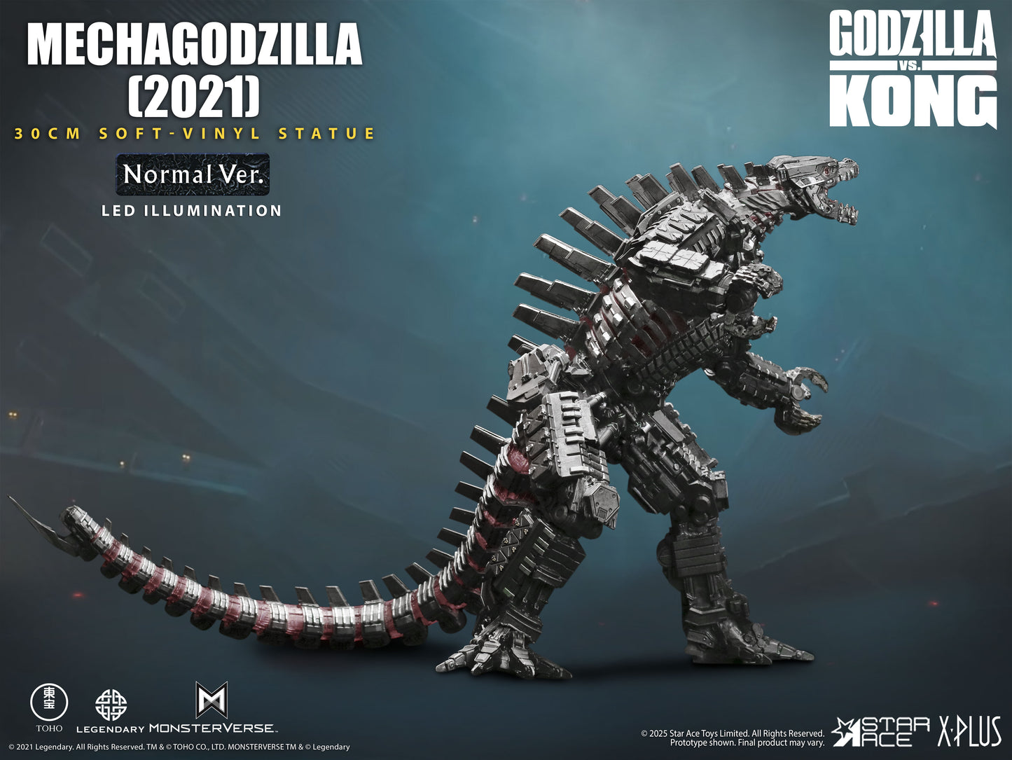 MECHAGODZILLA(2021) NX