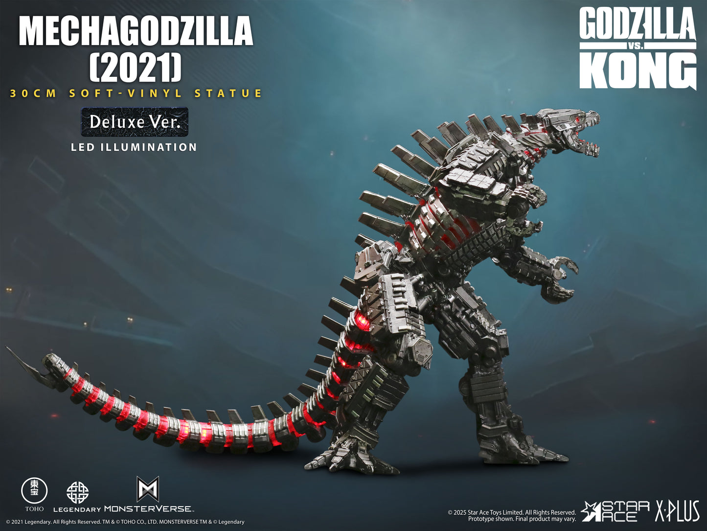 MECHAGODZILLA(2021) DX