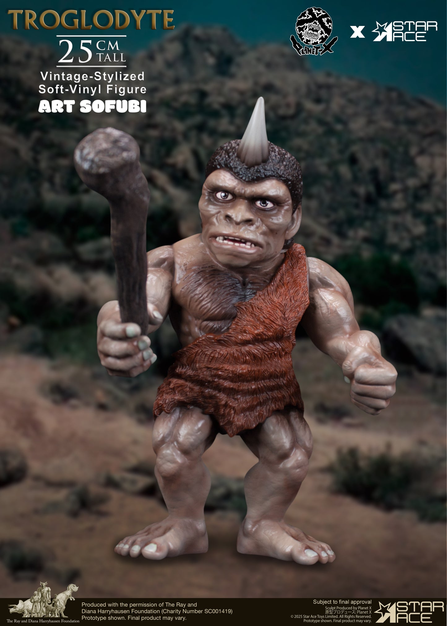 Troglodyte (Vintage-stylized Soft-vinyl Figure)