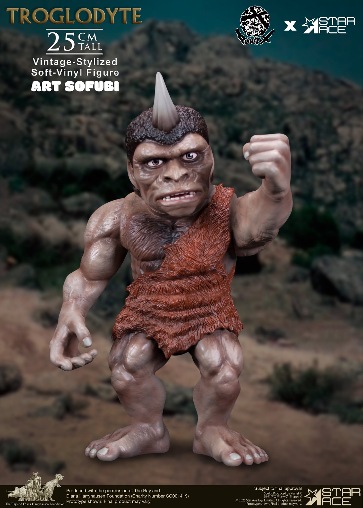 Troglodyte (Vintage-stylized Soft-vinyl Figure)