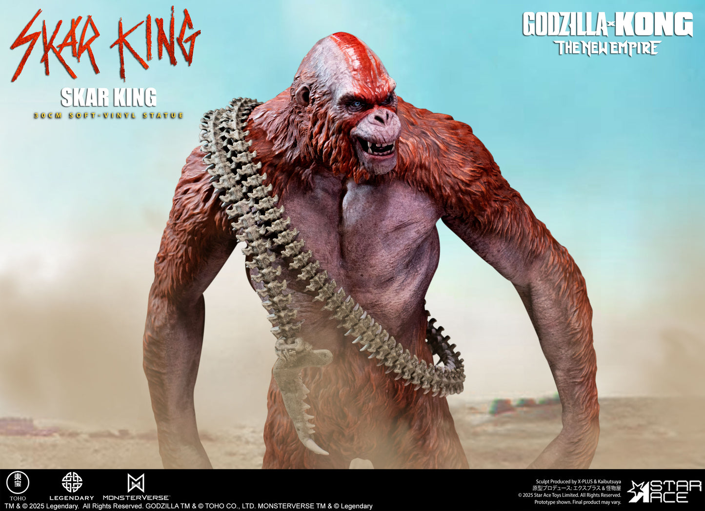 Skar King