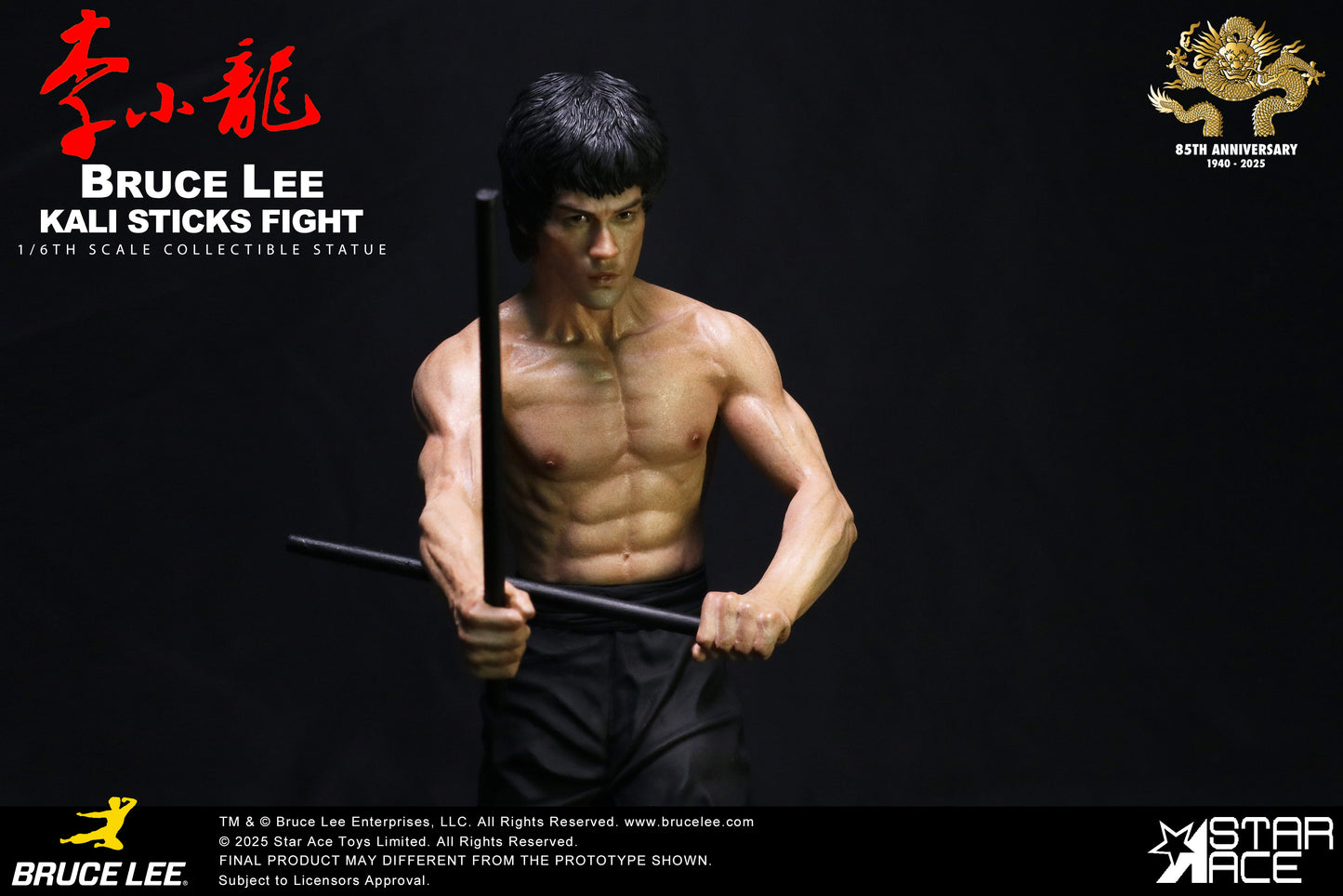 Bruce Lee “Kali Sticks Fight”  DX