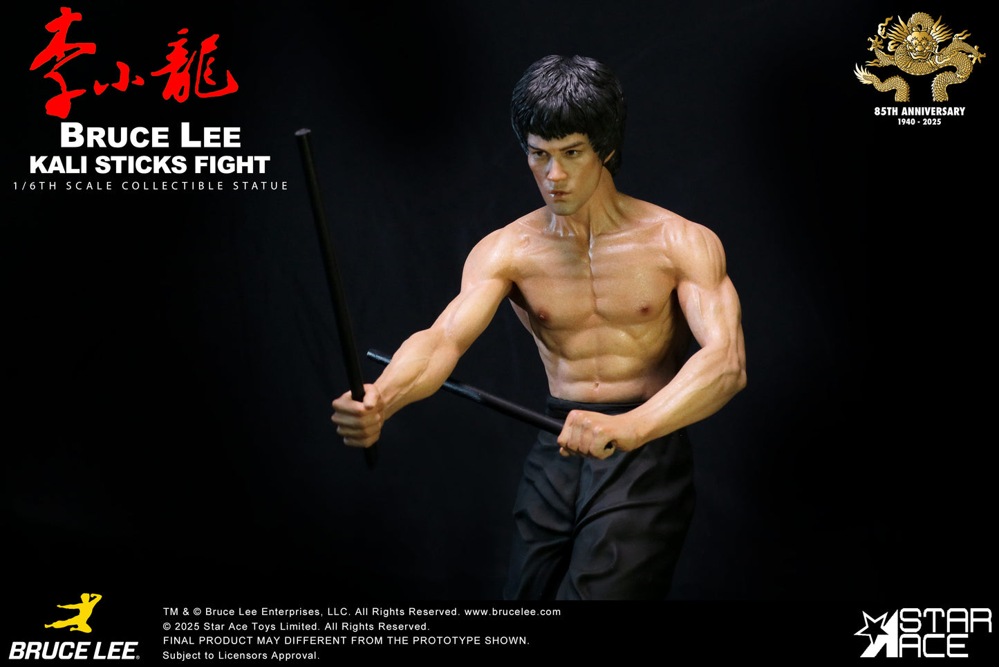 Bruce Lee “Kali Sticks Fight”  DX