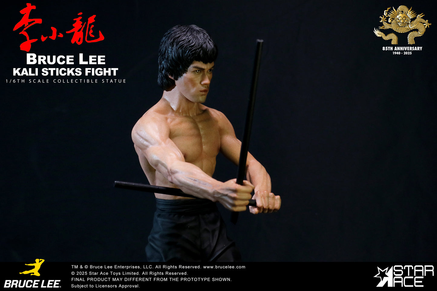 Bruce Lee “Kali Sticks Fight”  DX