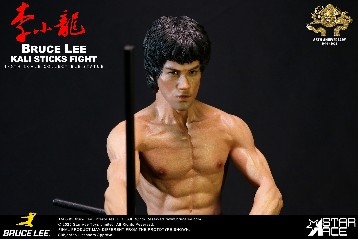 Bruce Lee “Kali Sticks Fight”  DX